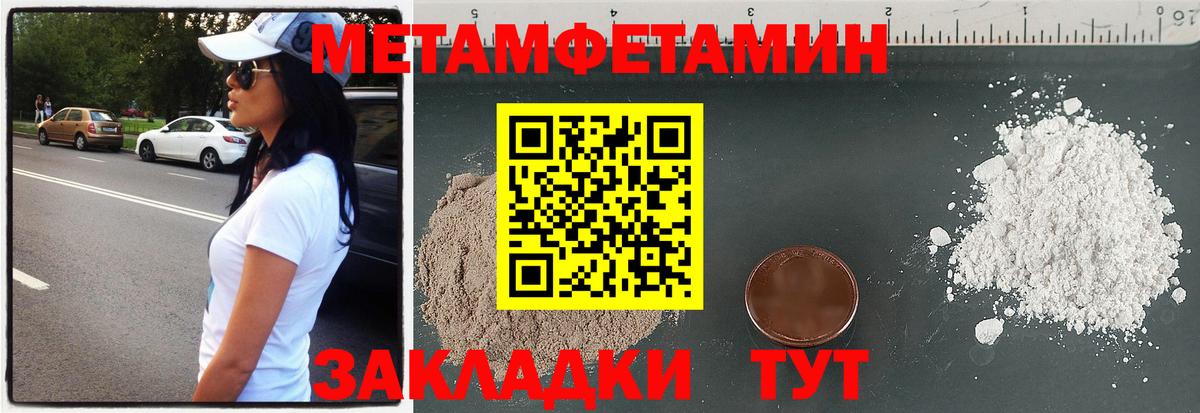 Богданович  АМФ VHQ  Вход с VPN 