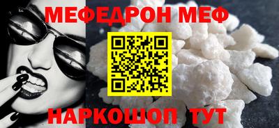 бошки Апрелевка