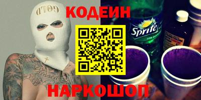 бошки Апрелевка