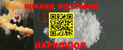 мефедрон мука Аргун