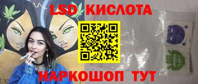 бошки Апрелевка