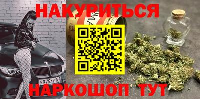 бошки Апрелевка