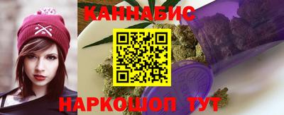 Альфа ПВП Апшеронск