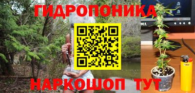 бошки Апрелевка