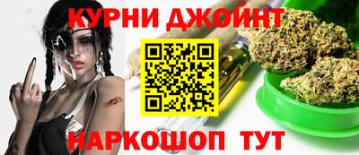 бошки Апрелевка