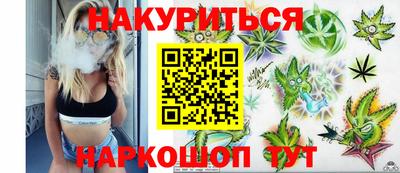 бошки Апрелевка