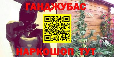 бошки Апрелевка