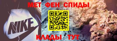 Альфа ПВП Апшеронск