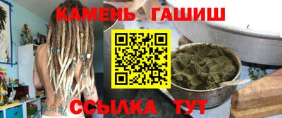 бошки Апрелевка