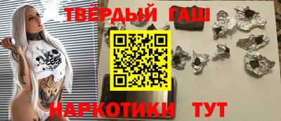 Альфа ПВП Апшеронск