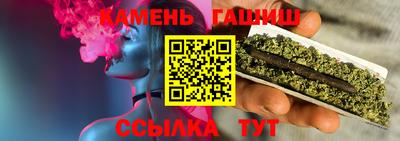 мефедрон мука Аргун