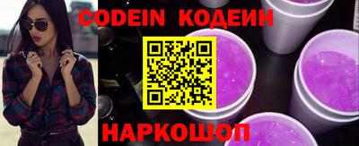 мефедрон мука Аргун