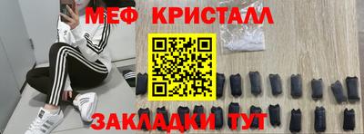 Альфа ПВП Апшеронск