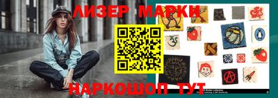 мефедрон мука Аргун