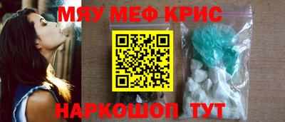 бошки Апрелевка