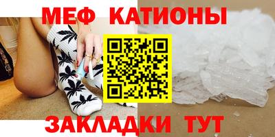 Альфа ПВП Апшеронск