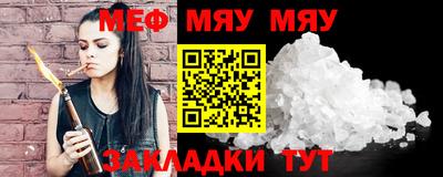 бошки Апрелевка